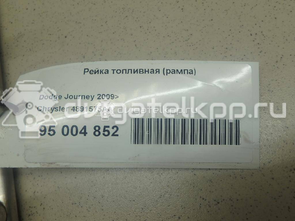 Фото Рейка топливная (рампа)  4891575aa для Chrysler / Dodge / Fiat / Chrysler (Bbdc) / Honda / Jeep {forloop.counter}}