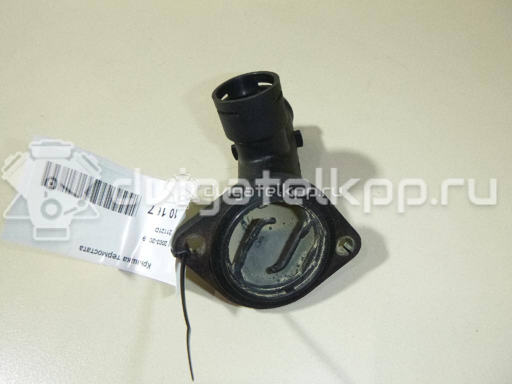 Фото Крышка термостата  03g121121d для mitsubishi Outlander XL (CW) {forloop.counter}}