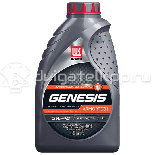 Фото Моторное масло Lukoil Genesis Armortech 5W-40 1л