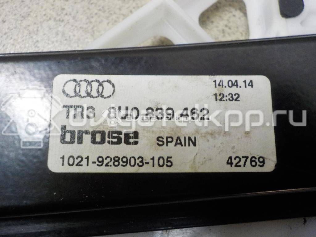 Фото Стеклоподъемник электр. задний правый  8u0839462 для Audi Q3 8U {forloop.counter}}