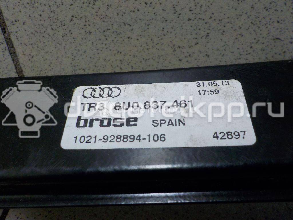 Фото Стеклоподъемник электр. передний левый  8u0837461 для Audi Q3 8U {forloop.counter}}