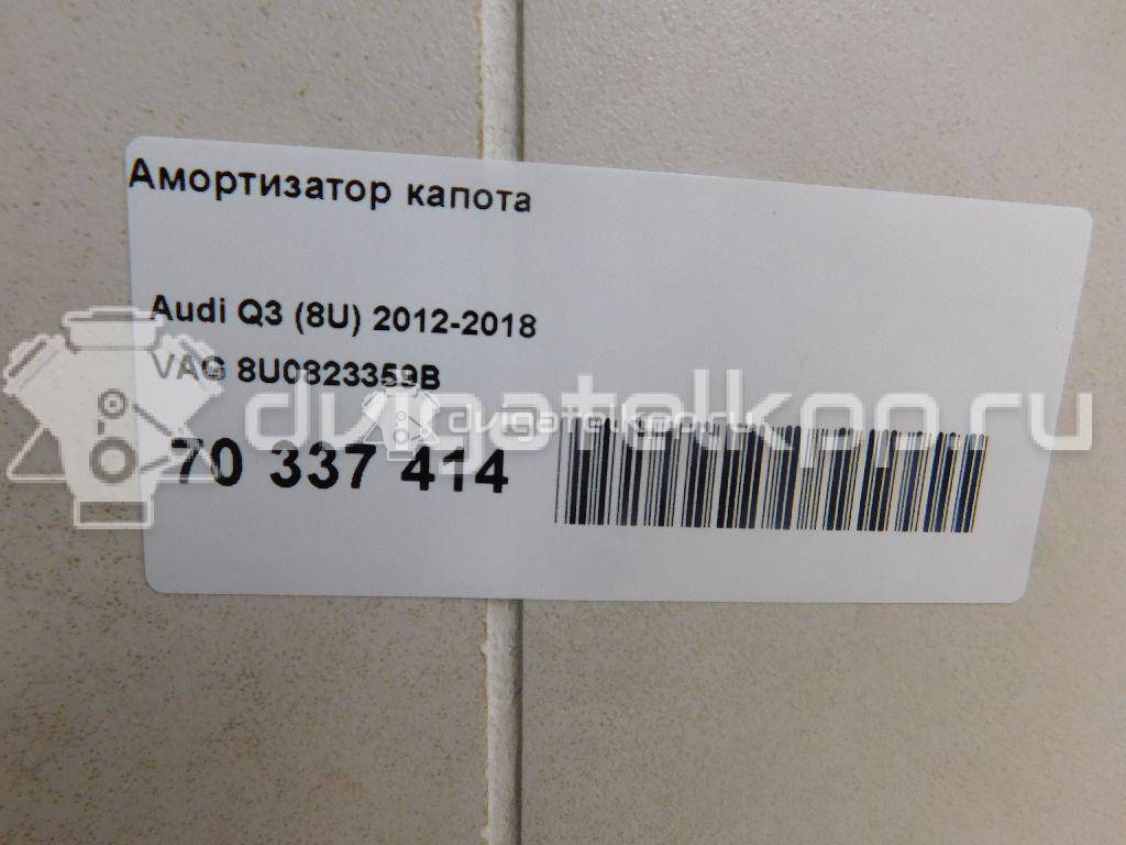 Фото Амортизатор капота  8U0823359B для Audi Q3 8U {forloop.counter}}