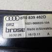 Фото Стеклоподъемник электр. задний правый  8r0839462d для Audi Q5 {forloop.counter}}