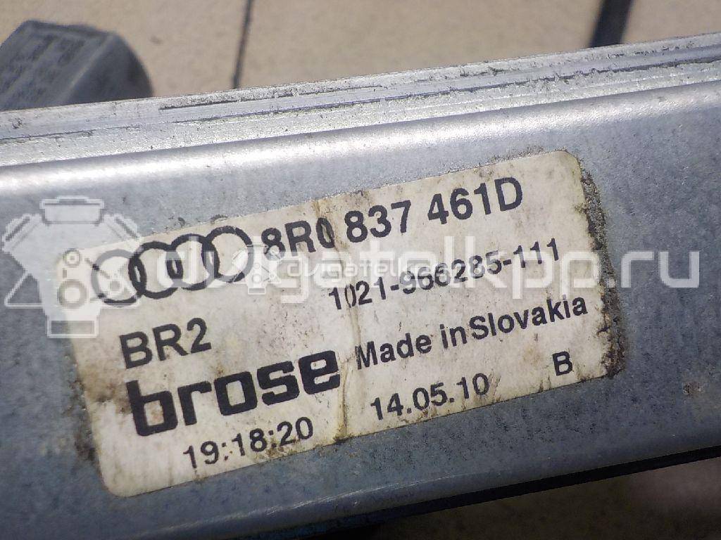 Фото Стеклоподъемник электр. передний левый  8r0837461g для Audi Q5 {forloop.counter}}