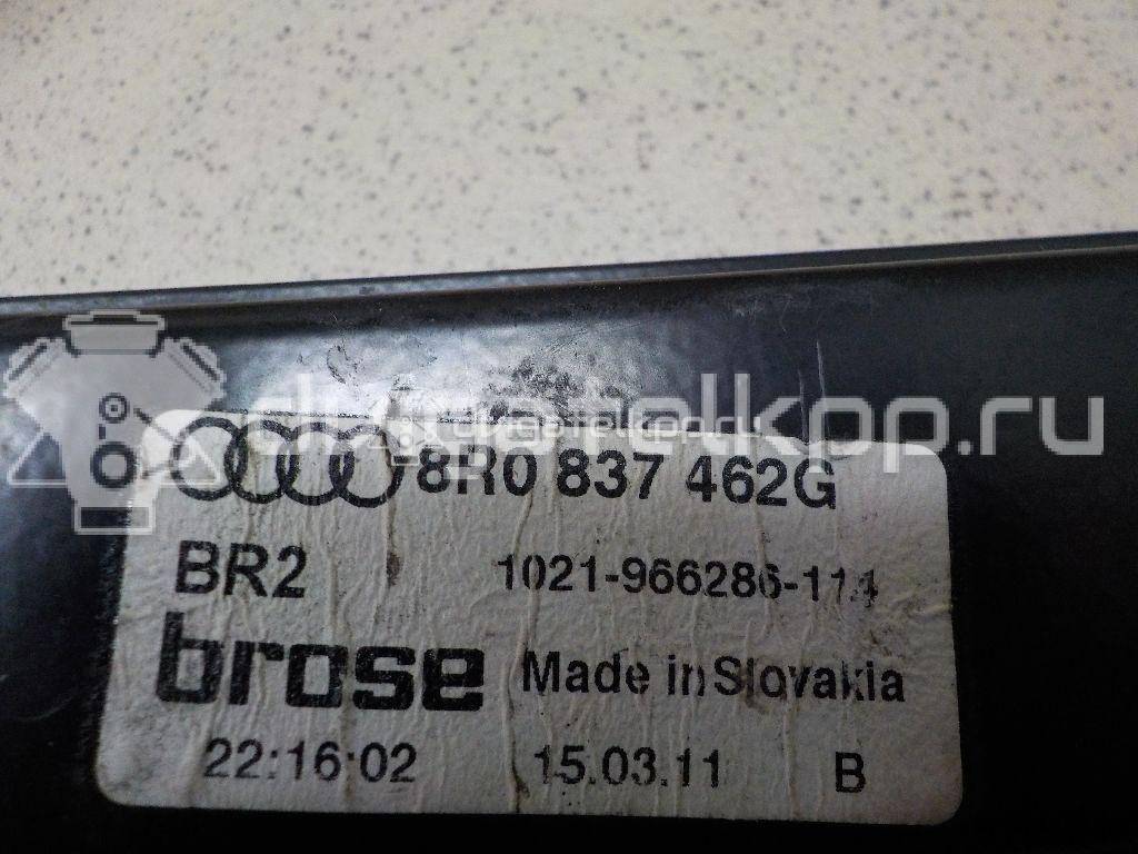 Фото Стеклоподъемник электр. передний правый  8r0837462g для Audi Q5 {forloop.counter}}