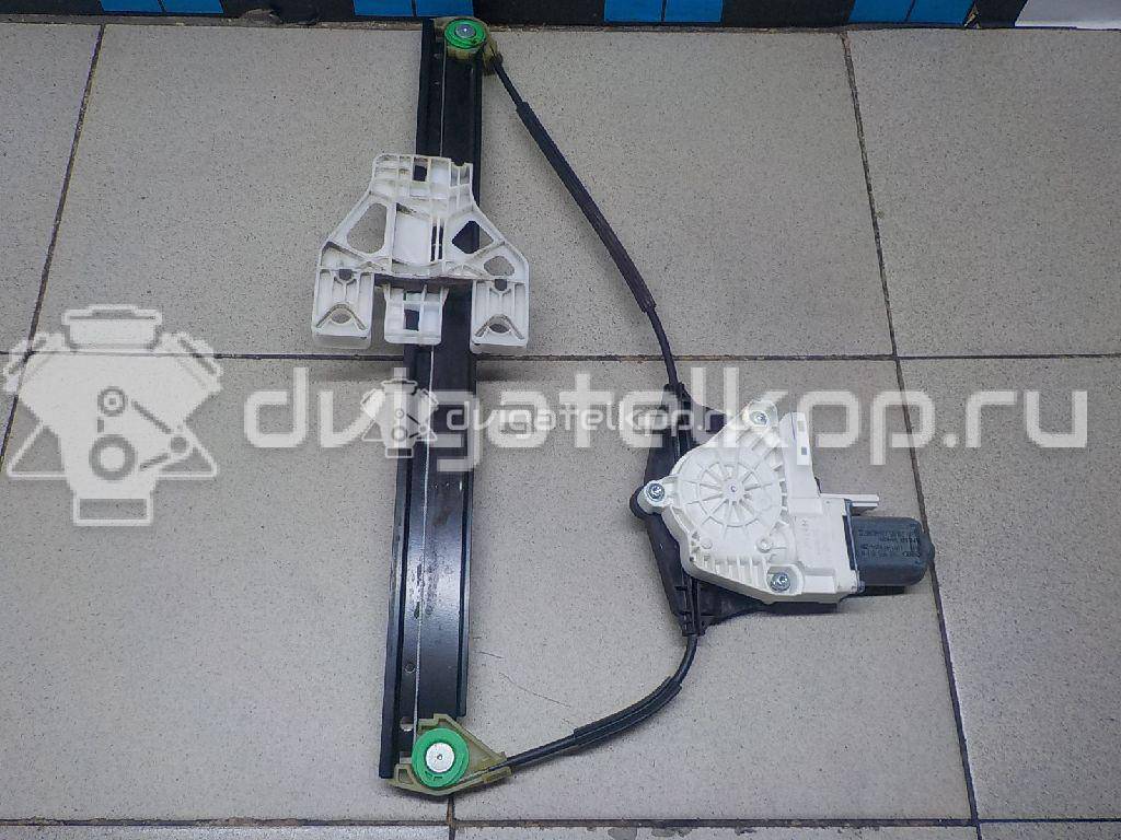 Фото Стеклоподъемник электр. задний левый  8r0839461d для Audi Q5 {forloop.counter}}
