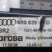 Фото Стеклоподъемник электр. задний левый  8r0839461d для Audi Q5 {forloop.counter}}