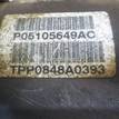 Фото Полуось передняя правая  05105649AC для Dodge Caliber {forloop.counter}}