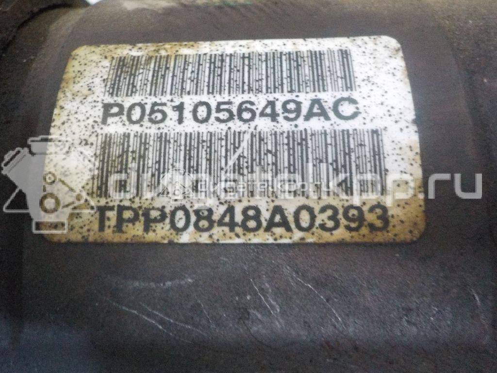 Фото Полуось передняя правая  05105649AC для Dodge Caliber {forloop.counter}}