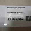 Фото Амортизатор передний  4h0616039ad для Audi A8 {forloop.counter}}