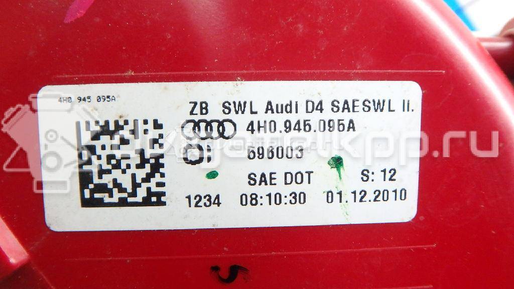 Фото Фонарь задний наружный левый  4h0945095a для Audi A8 {forloop.counter}}