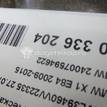 Фото Контрактная (б/у) АКПП для Bmw 1 / X1 / 3 129-170 л.с 16V 2.0 л N46 B20 BD бензин 24007594622 {forloop.counter}}