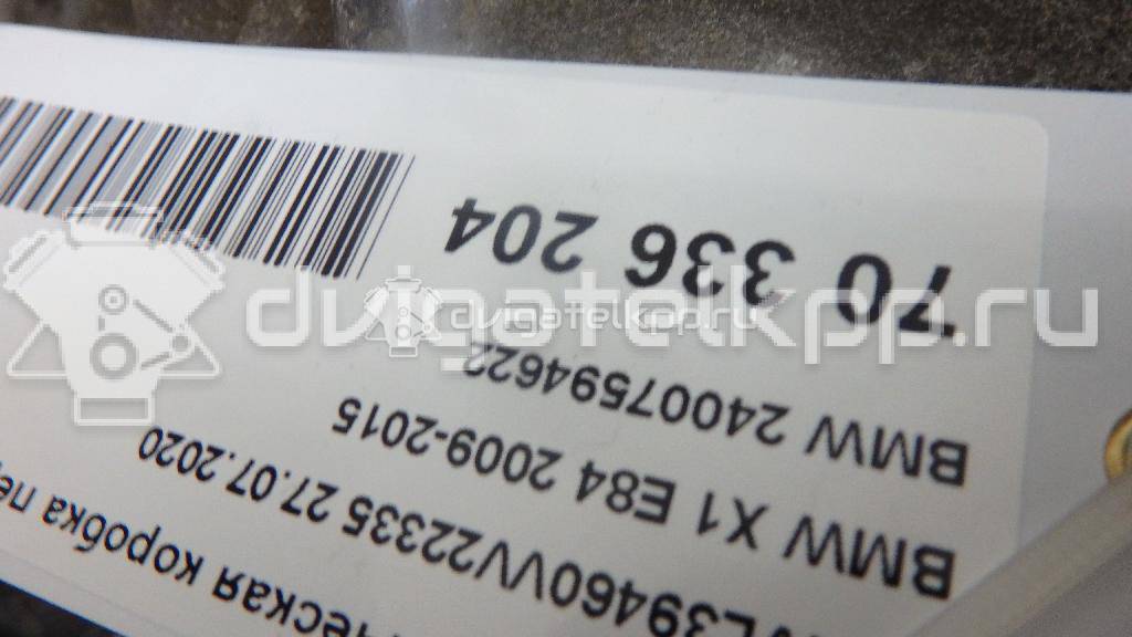 Фото Контрактная (б/у) АКПП для Bmw 1 / X1 / 3 129-170 л.с 16V 2.0 л N46 B20 BD бензин 24007594622 {forloop.counter}}