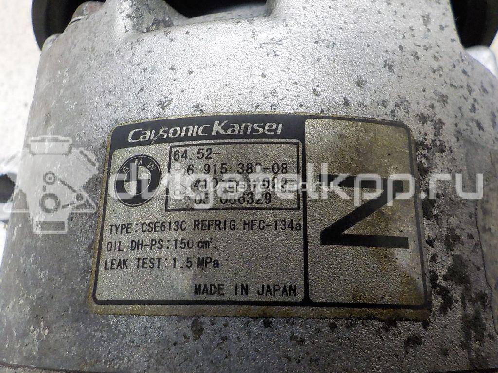 Фото Компрессор системы кондиционирования  64526915380 для Bmw 1 / X1 / 3 {forloop.counter}}