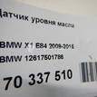 Фото Датчик уровня масла  12617501786 для Bmw Z4 / 1 / X1 / 3 {forloop.counter}}