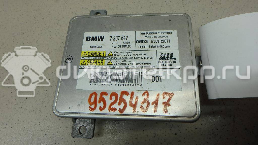 Фото Блок ксеноновой лампы  63117237647 для Bmw 3 / 5 / 1 / 7 / Z4 {forloop.counter}}