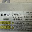 Фото Блок ксеноновой лампы  63117237647 для Bmw 3 / 5 / 1 / 7 / Z4 {forloop.counter}}