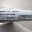 Фото Радиатор кондиционера (конденсер)  64506804722 для Bmw I3 I01 / I8 I12 / 3 / 5 / 1 {forloop.counter}}