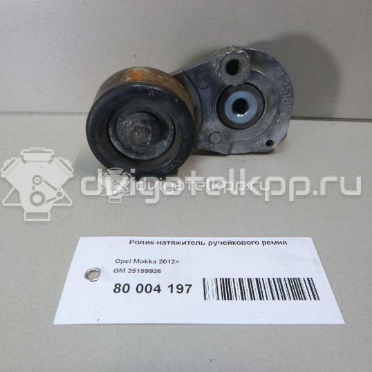 Фото Натяжитель ремня  25189926 для fiat Croma