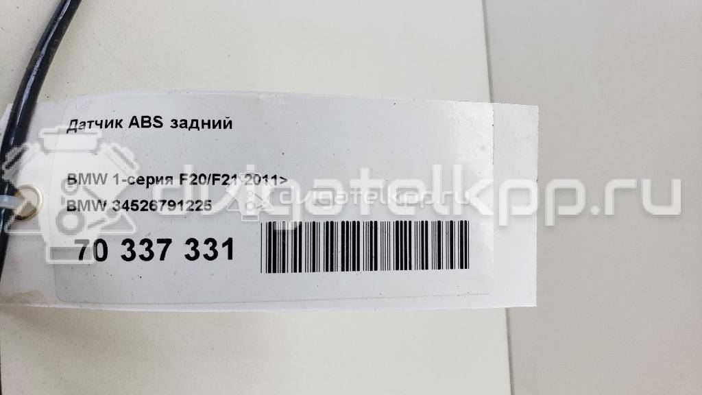 Фото Датчик ABS задний  34526791225 для Bmw 1 / 2 / 4 / 3 {forloop.counter}}