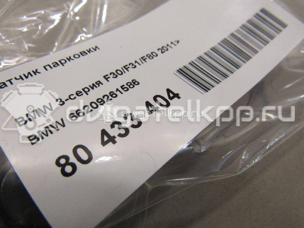 Фото Датчик парковки  66209261586 для Bmw 1 / 2 / 4 / 3 {forloop.counter}}