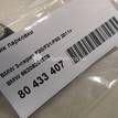 Фото Датчик парковки  66209261586 для Bmw 1 / 2 / 4 / 3 {forloop.counter}}