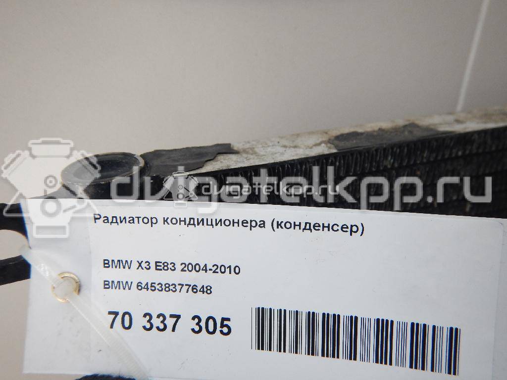 Фото Радиатор кондиционера (конденсер)  64538377648 для Bmw X3 / 3 {forloop.counter}}
