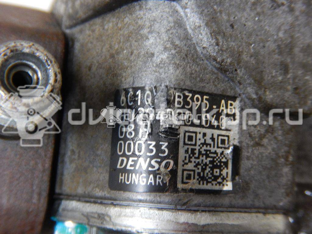 Фото ТНВД  1539827 для fiat Ducato 250 (НЕ ЕЛАБУГА!!!) {forloop.counter}}