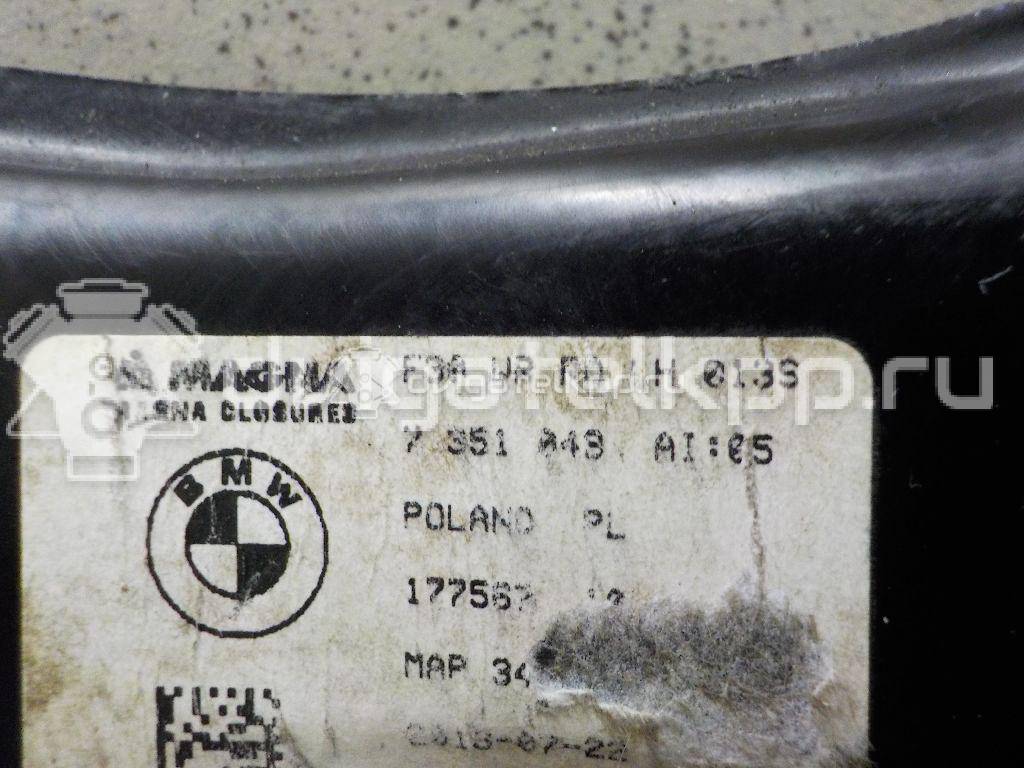 Фото Стеклоподъемник электр. задний левый  51357281887 для Bmw 3 {forloop.counter}}