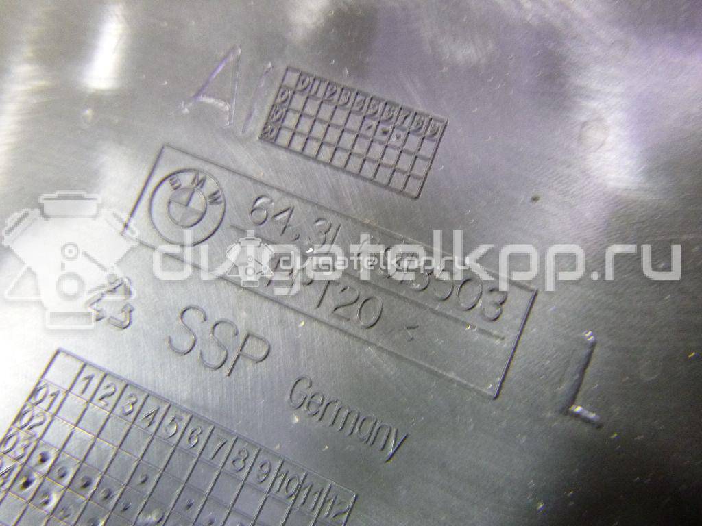 Фото Крышка салонного фильтра  64316913503 для Bmw 5 / 6 {forloop.counter}}