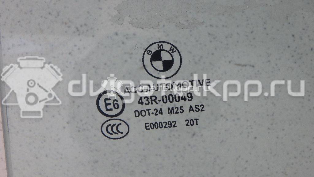 Фото Стекло двери задней левой  51357182117 для Bmw 5 {forloop.counter}}