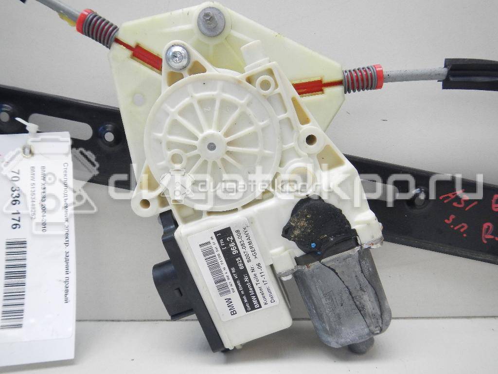 Фото Стеклоподъемник электр. задний правый  51353448252 для Bmw X3 {forloop.counter}}
