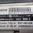 Фото Стеклоподъемник электр. задний правый  51353448252 для Bmw X3 {forloop.counter}}