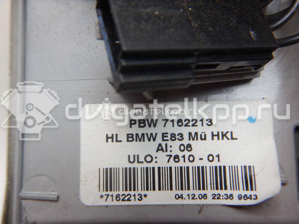 Фото Фонарь задний внутренний левый  63217162213 для Bmw X3 {forloop.counter}}