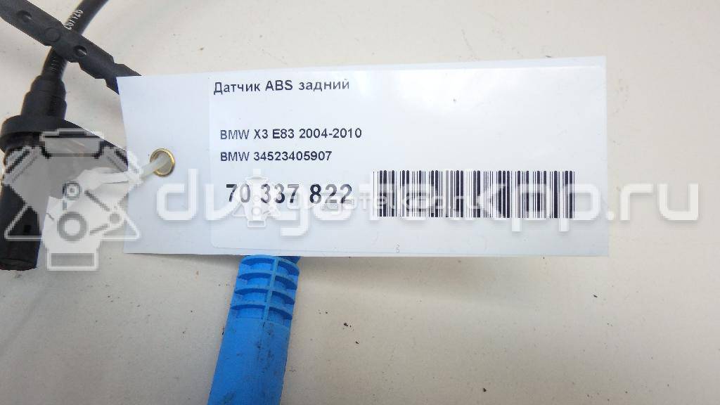 Фото Датчик ABS задний  34523405907 для Bmw X3 {forloop.counter}}