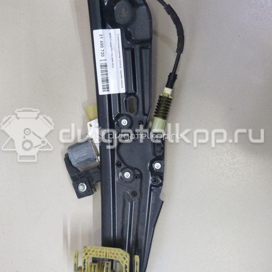 Фото Стеклоподъемник электр. задний левый  51357182615 для Bmw 7