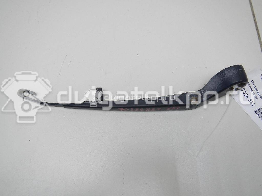 Фото Поводок стеклоочистителя заднего  61627068076 для Bmw X5 {forloop.counter}}