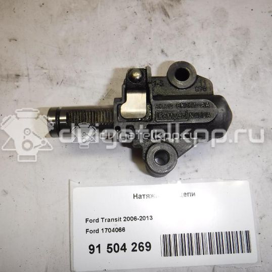 Фото Натяжитель цепи  1704066 для fiat Ducato 250 (НЕ ЕЛАБУГА!!!)