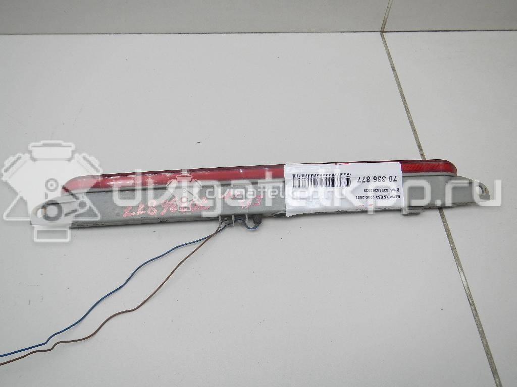 Фото Фонарь задний (стоп сигнал)  63258362039 для Bmw X5 {forloop.counter}}