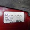 Фото Фонарь задний внутренний правый  63217164486 для Bmw X5 {forloop.counter}}