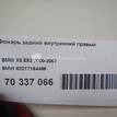 Фото Фонарь задний внутренний правый  63217164486 для Bmw X5 {forloop.counter}}