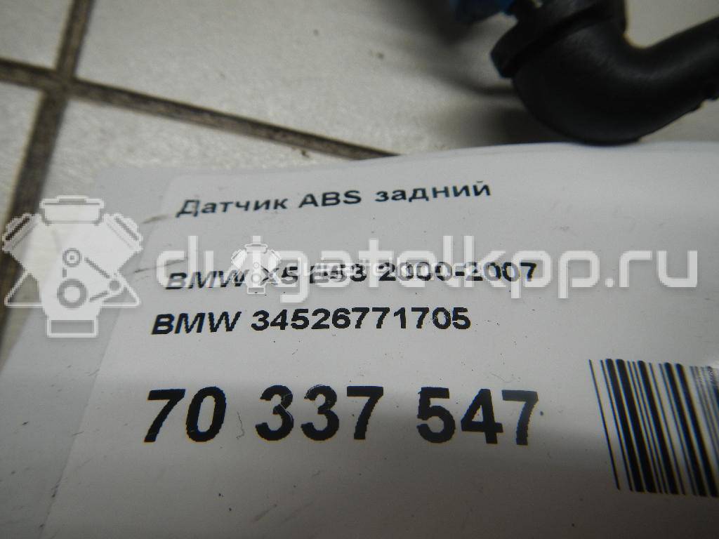 Фото Датчик ABS задний  34526771705 для Bmw X5 {forloop.counter}}