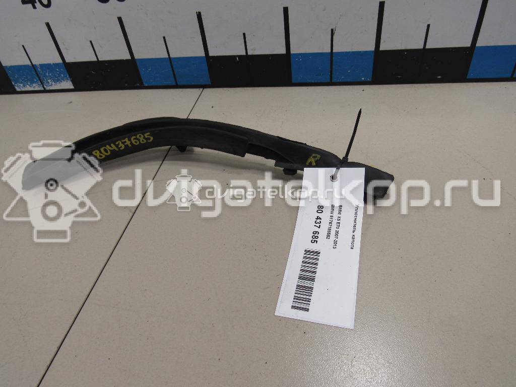 Фото Уплотнитель капота  51767185552 для bmw X5 E70 {forloop.counter}}
