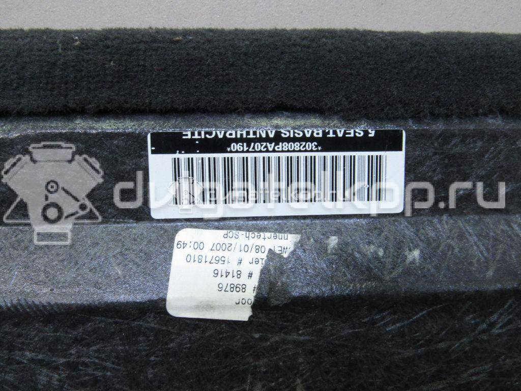 Фото Пол багажника  51477253856 для bmw X5 E70 {forloop.counter}}