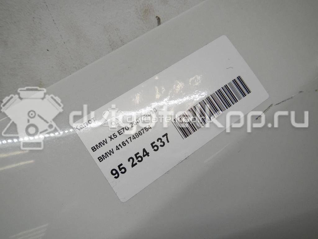 Фото Капот  41617486754 для Bmw X5 {forloop.counter}}