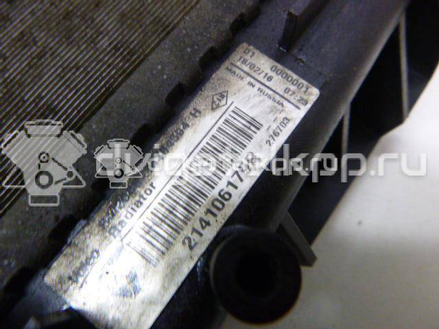 Фото Радиатор основной  214106179r для vaz LADA X-RAY {forloop.counter}}