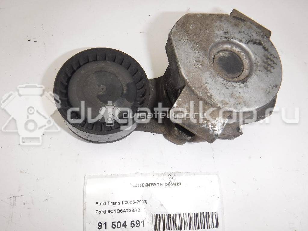 Фото Натяжитель ремня  6C1Q6A228AB для fiat Ducato 250 (НЕ ЕЛАБУГА!!!) {forloop.counter}}