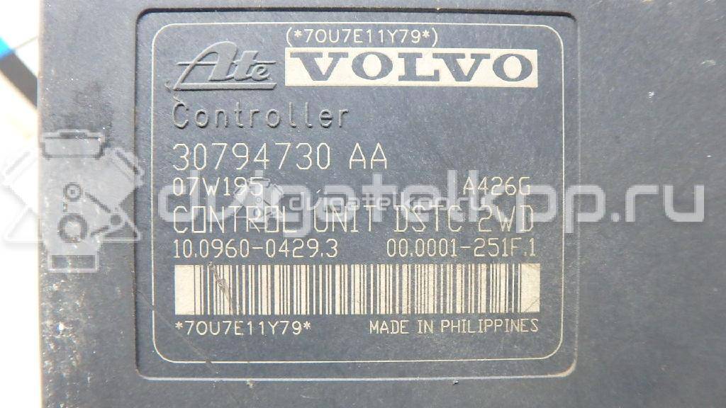 Фото Блок ABS (насос)  36001319 для Volvo C30 / C70 / V50 Mw / S40 {forloop.counter}}