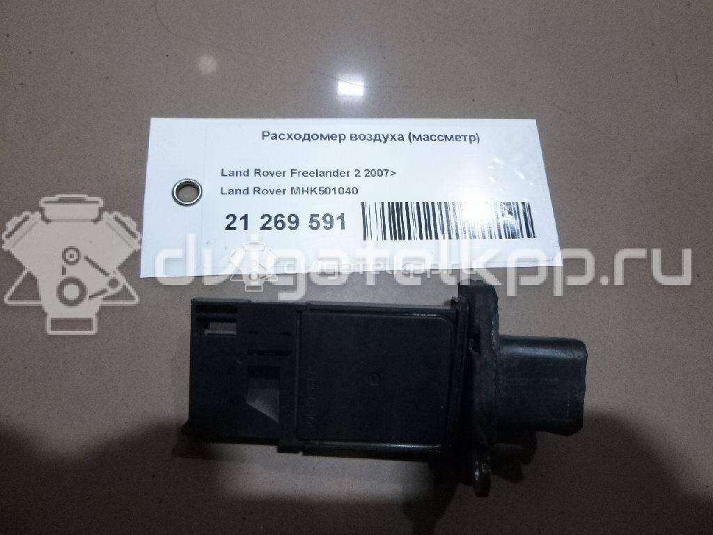Фото Расходомер воздуха (массметр)  MHK501040 для fiat Ducato 250 (НЕ ЕЛАБУГА!!!) {forloop.counter}}