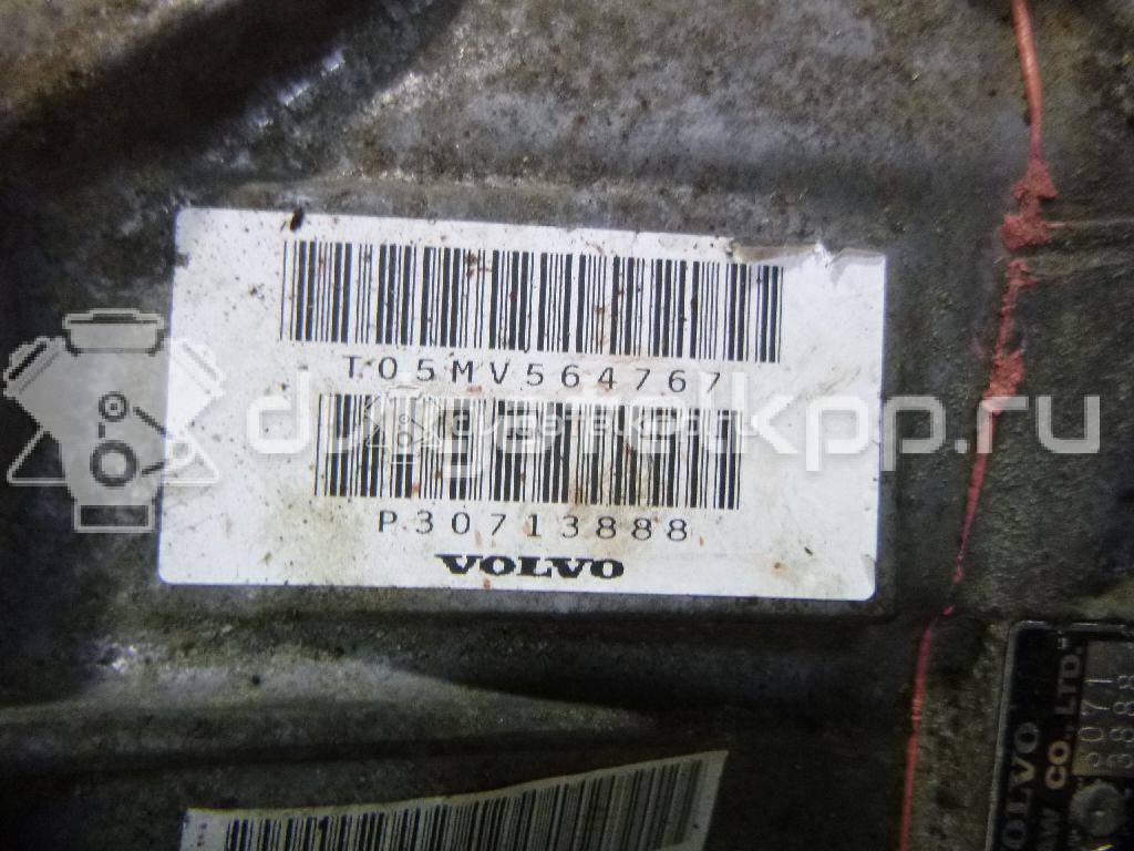 Фото Контрактная (б/у) АКПП для Volvo V40 170 л.с 20V 2.4 л B 5244 S Superplus (98/99) неэтилированный 30713888 {forloop.counter}}